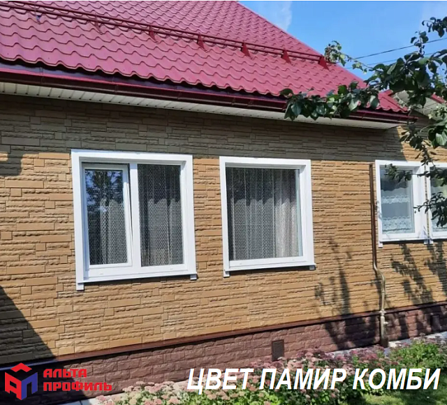 Фасадная панель Альта-Профиль Скалистый камень